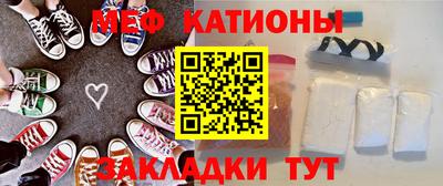 амфетамин Конаково