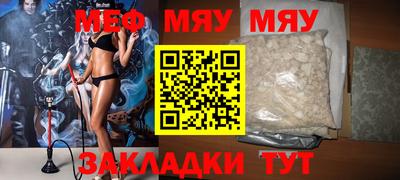 мдпв Комсомольск-на-Амуре