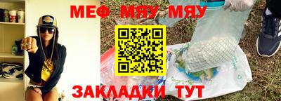 амф Коммунар