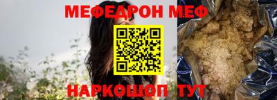амф Коммунар