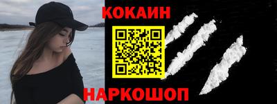 мдпв Комсомольск-на-Амуре