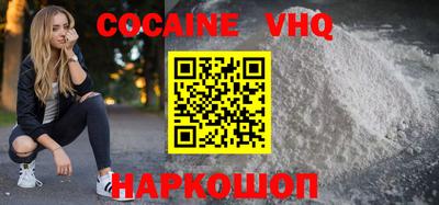 амфетамин Конаково