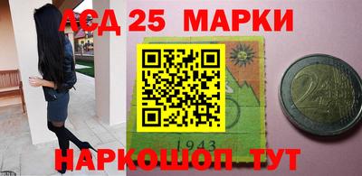мдпв Комсомольск-на-Амуре