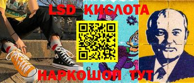 мдпв Комсомольск-на-Амуре