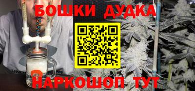 амф Коммунар