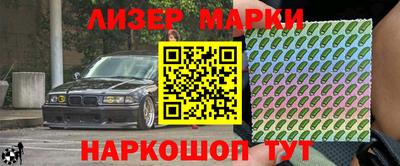 мдпв Комсомольск-на-Амуре