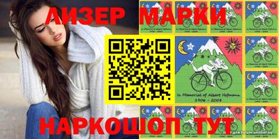 мдпв Комсомольск-на-Амуре