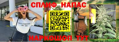 амфетамин Конаково