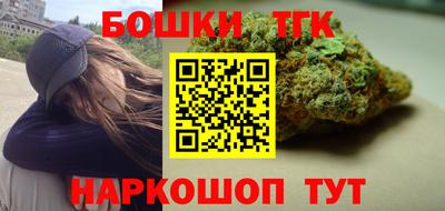 амфетамин Конаково