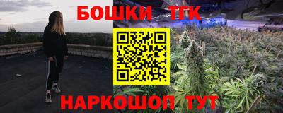 амф Коммунар