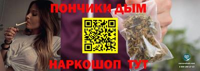 мдпв Комсомольск-на-Амуре