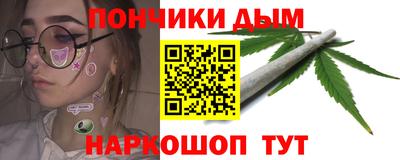 амфетамин Конаково