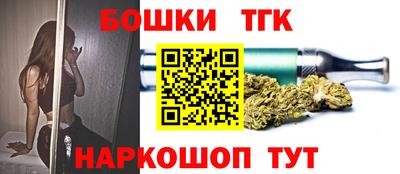 амфетамин Конаково