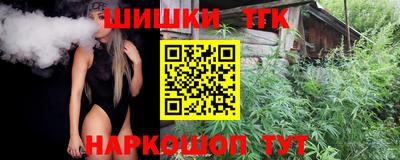 амфетамин Конаково