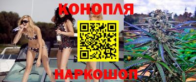 амф Коммунар