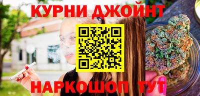 амф Коммунар