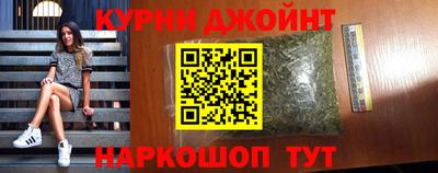 мдпв Комсомольск-на-Амуре