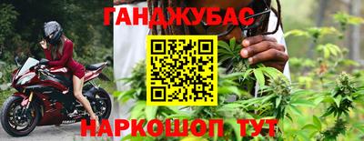 амф Коммунар