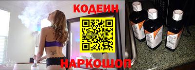 мдпв Комсомольск-на-Амуре
