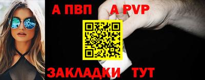 амф Коммунар