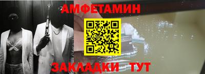 мдпв Комсомольск-на-Амуре