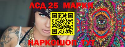 амфетамин Конаково