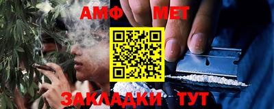 мдпв Комсомольск-на-Амуре