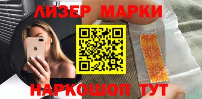 амф Коммунар