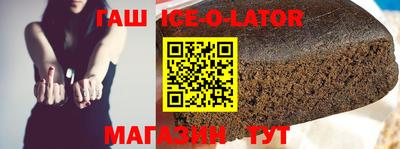 мдпв Комсомольск-на-Амуре
