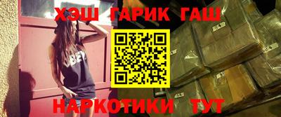 амфетамин Конаково