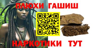 амф Коммунар
